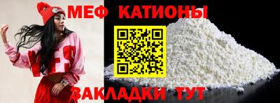 спиды Заводоуковск