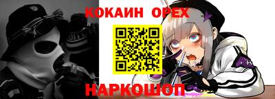 спиды Заводоуковск
