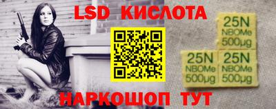 спиды Заводоуковск