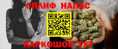 мефедрон VHQ Заволжье