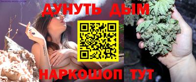 мефедрон VHQ Заволжье