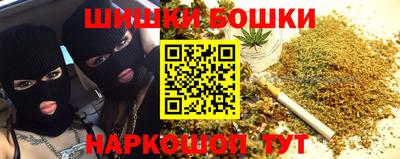 спиды Заводоуковск