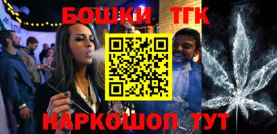 мефедрон VHQ Заволжье