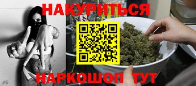 спиды Заводоуковск