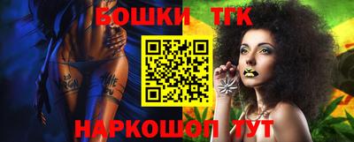 мефедрон VHQ Заволжье