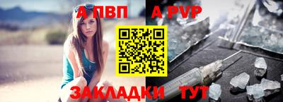 спиды Заводоуковск