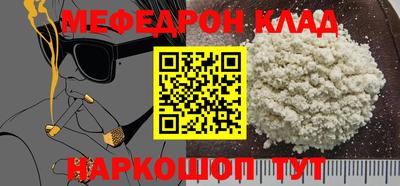 спиды Заводоуковск