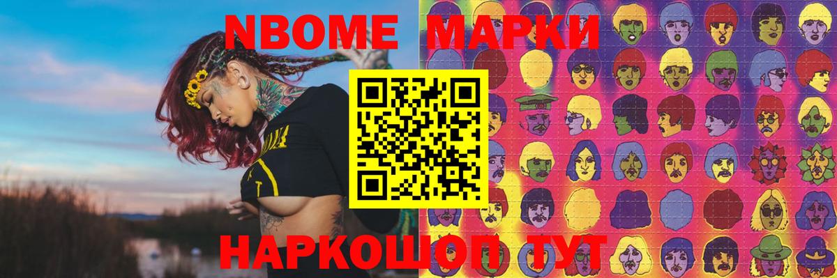 Михайловка  LSD-25 экстази кислота  LSD-25 экстази  Вход с VPN 